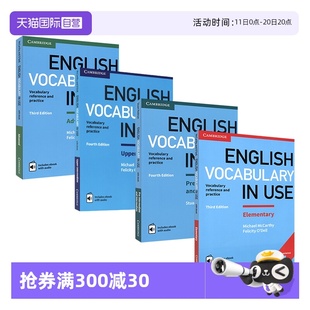 Vocabulary 剑桥英语词汇 自营 English 工具书 进口图书 附赠在线电子书 Cambridge 中级 初级 Use 英文原版 高级