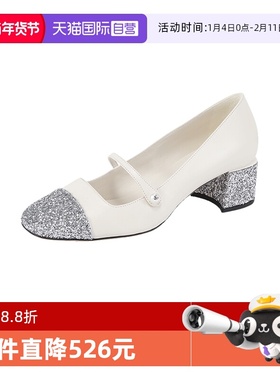 【自营】Jimmy Choo女士皮革闪粉方头粗跟单鞋 ELISA PJE