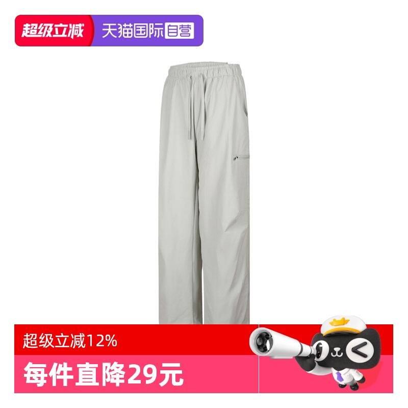 【自营】耐克女子J SPT DF TUNNEL PANT 2.0运动长裤HQ8893-034