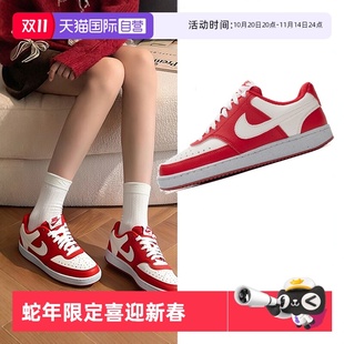 2025秋季 Nike耐克女鞋 新款 舒适休闲鞋 女 轻便透气低帮板鞋 自营