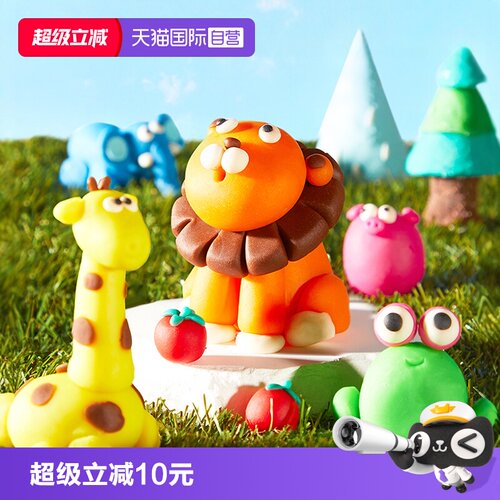 mideer弥鹿6色12色安全彩泥