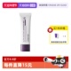 DERMAFIRM 自营 德妃养肤清透隔离霜50ml防晒妆前打底