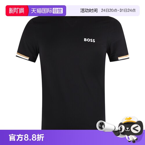 短袖T恤HugoBoss男士