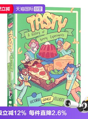 【自营】英文原版漫画系列美味实验史Tasty A History of Yummy Experiments点心甜品美食神探狗狗dog man豌豆少儿趣味英语读物