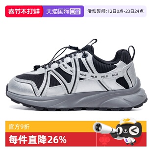 【自营】MLB老爹鞋男女鞋新款运动鞋时尚厚底休闲鞋板鞋3ASHG015N