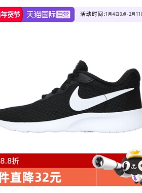 【自营】NIKE耐克女子WMNS TANJUN FLYEASE运动休闲鞋DV7786-001