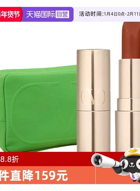 【自营】华伦天奴铆钉口红1g134R/77A配绿色化妆包送女生礼物