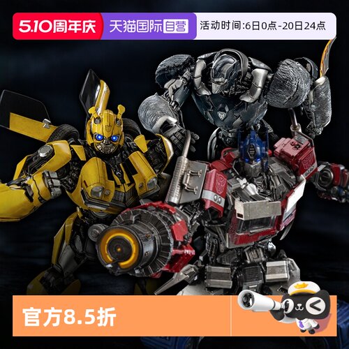 【自营】threezero变形金刚7超能勇士DLX大黄蜂擎天柱可动模型
