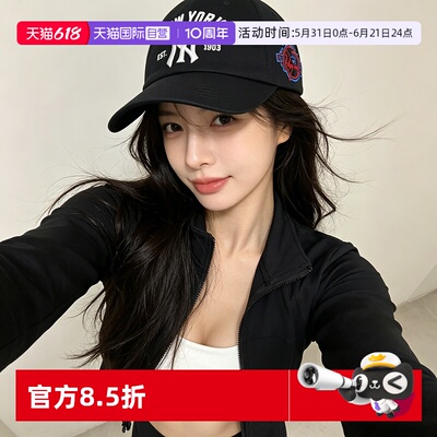 【自营】MLB美职棒鸭舌帽男帽女帽棒球帽运动帽遮阳帽子3ACPB105N