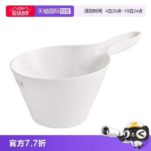 日本进口asvel水瓢抑菌水舀子