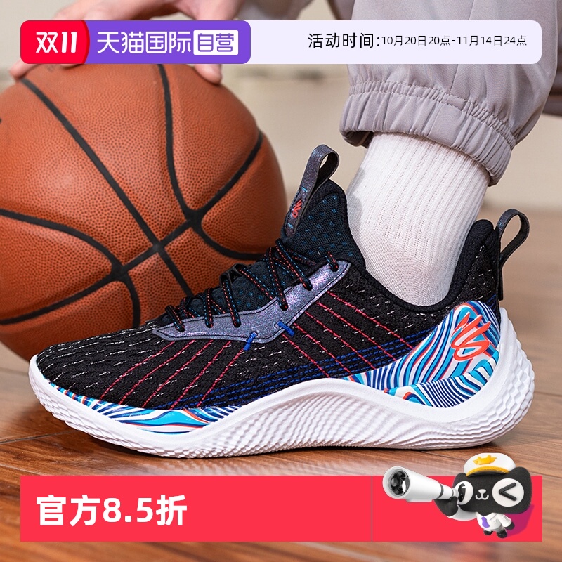 UA安德玛男女篮球鞋库里运动鞋