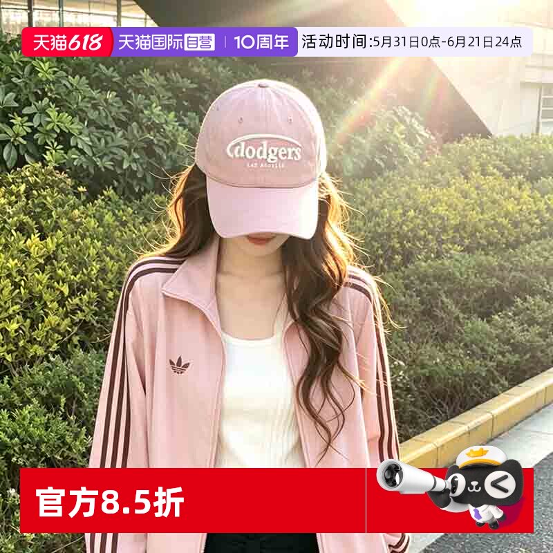 【自营】MLB美职棒帽子男帽女帽潮流时尚棒球帽鸭舌帽旅行遮阳帽