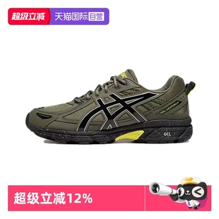 【自营】ASICSTIGER运动中性鞋GEL-VENTURE 6休闲鞋1203A438-300