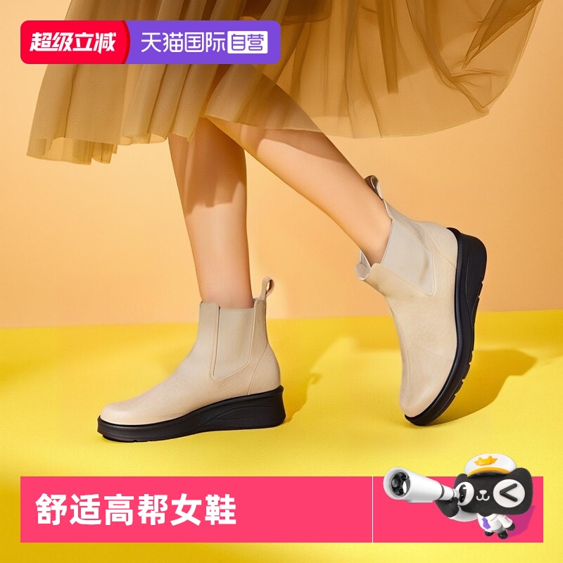 SoftContact舒适简约复古皮质