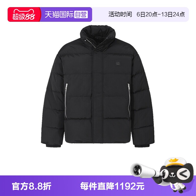 ArmaniExchange羽绒服外套