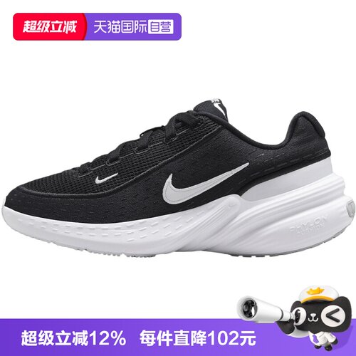 【自营】NIKE耐克大童NIKE UPLIFT SC (GS)运动休闲鞋IF1749-002
