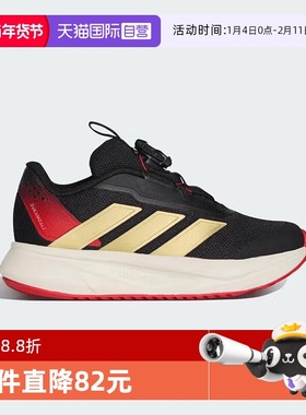 【自营】阿迪达斯新年款旋钮扣儿童鞋冬男童女童运动跑步鞋KI4120