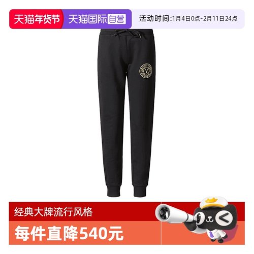 范思哲VJC运动休闲裤长裤卫裤