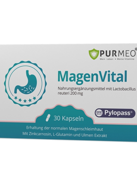 purmeo帕米奥养胃益生菌粉进口