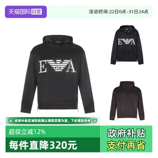 Armani 男士 羊毛 6H1M81 Emporio 羊绒卫衣运动衫 1NXQZ 自营