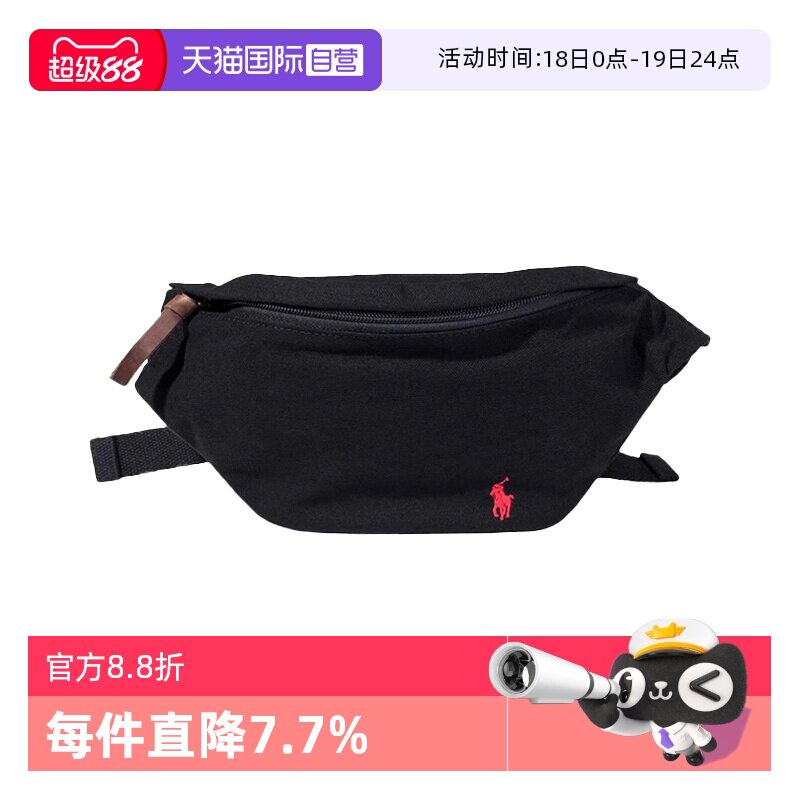 【自营】RALPH LAUREN男女款户外休闲斜挎包日系腰包405842687