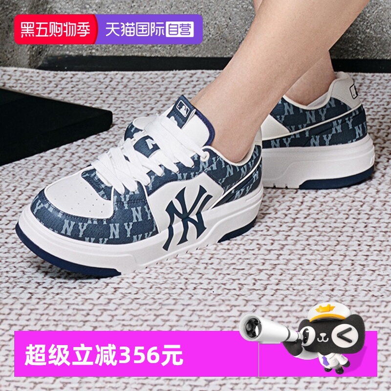 【自营】MLB老花板鞋女鞋男鞋新款低帮运动鞋休闲鞋厚底学长鞋潮