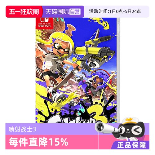 switch游戏卡带其它游戏软件0