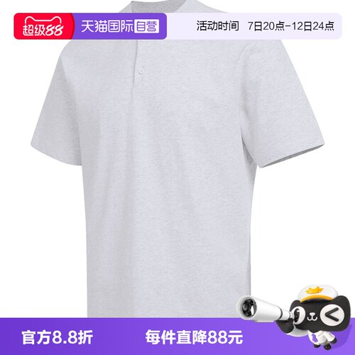 【自营】NIKE耐克男子运动休闲短袖T恤HQ5975-051