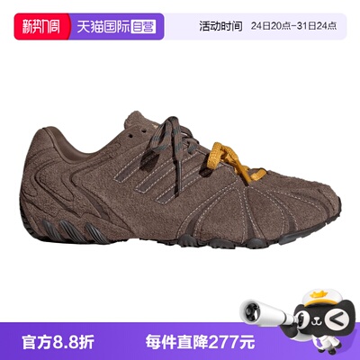 【自营】adidas阿迪三叶草GHOST SPRINT W男女运动休闲鞋LA7683
