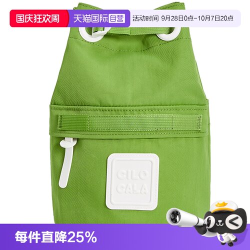 CILOCALA水桶包抽绳斜挎单肩女包