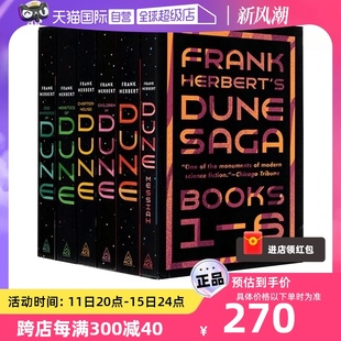 甜茶张震同名电影科幻小说 Herbert Frank 英文原版 Dune 沙丘六部曲套装 当代科幻史诗畅销书 自营 雨果奖星云奖 弗兰克赫伯特