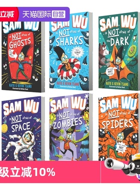 【自营】预售 山姆不是胆小鬼6册 英文原版小说 Sam Wu Is Not Afraid Of Ghosts Spiders Zombies冒险章节桥梁书