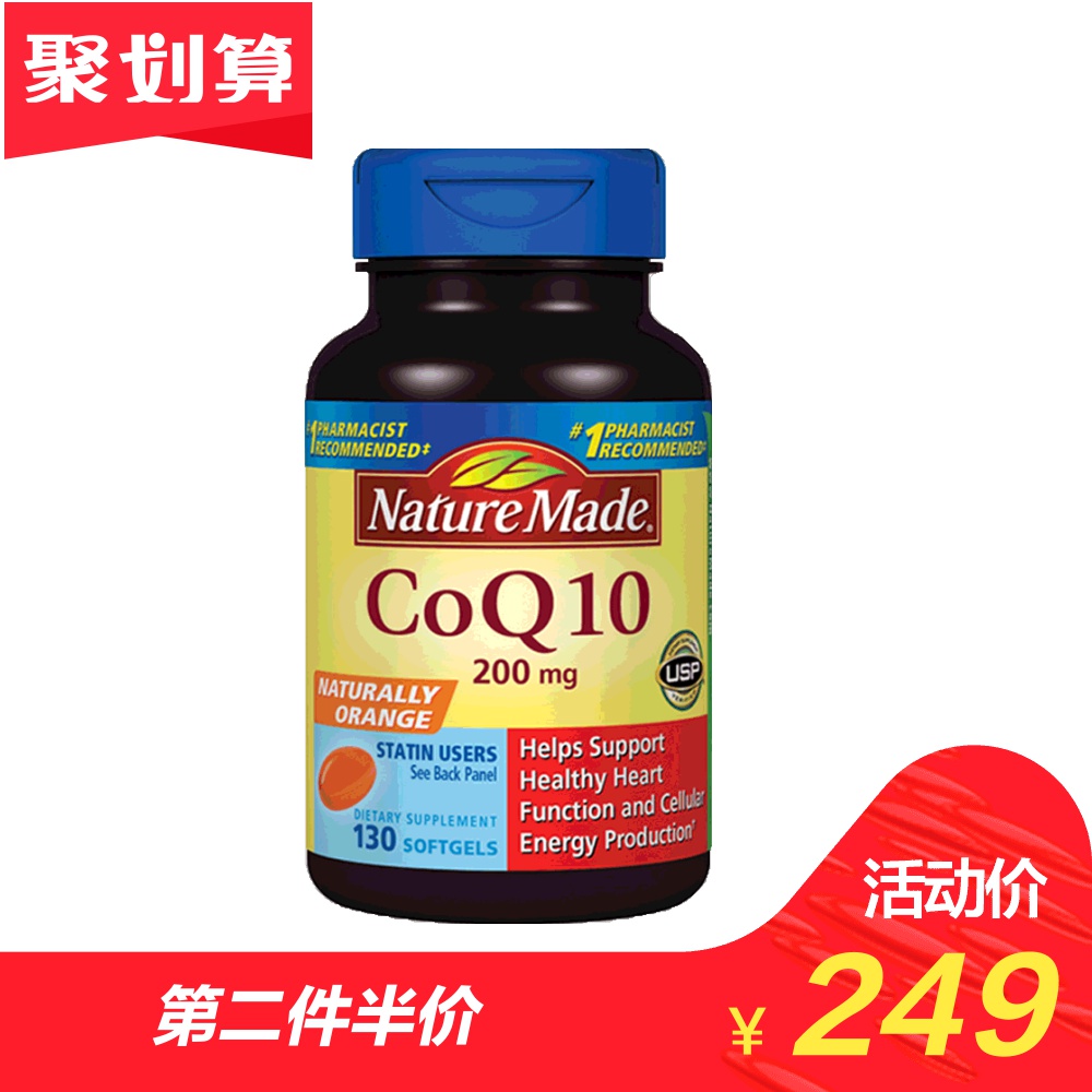 ¸¨Ã¸Q10