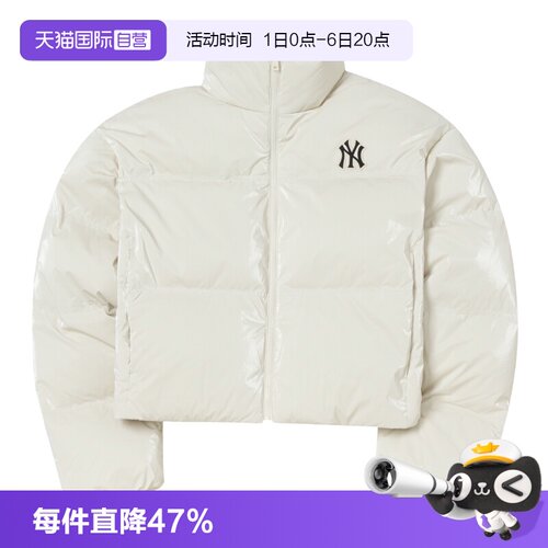 MLB女装羽绒服新款时尚运动服