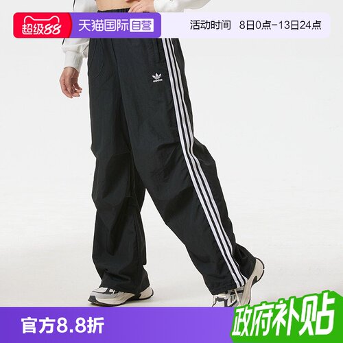 顺丰包邮 正品保证 假一赔四 极速发货