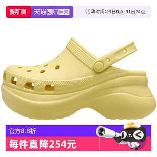 自营 CR206302 Crocs卡骆驰女子洞洞鞋 沙滩鞋 78R 休闲舒适凉鞋