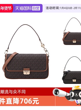 【自营】Michael Kors 女士手提单肩斜挎包腋下包小号 30S1G2BL1B