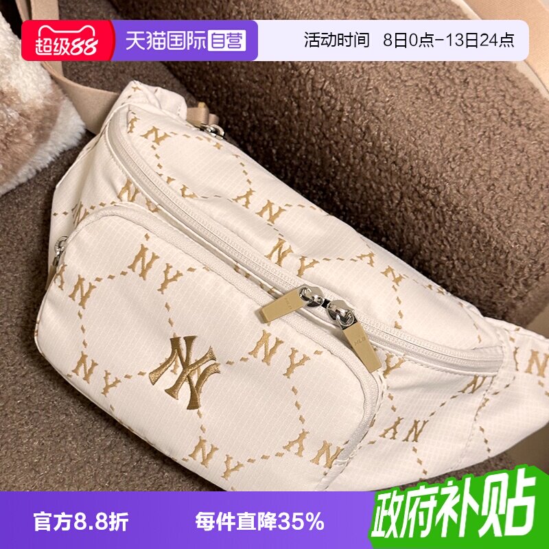 【自营】MLB男女包新款运动包户外包单肩包斜挎包休闲腰包胸包图片