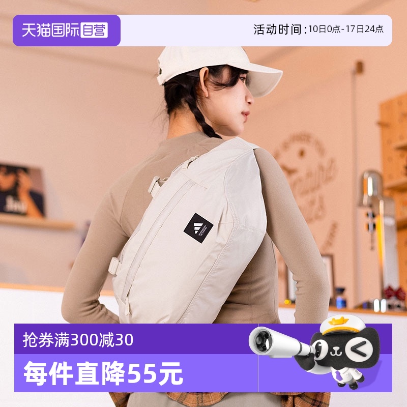 ۻ㣺 JN3783 ӪAdidasϴ˹ʱаɫŮЯܲ˶JN3783627Ԫ4(156.75Ԫ/88VIP 95)