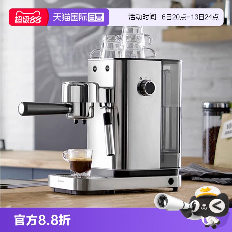 WMF意式浓缩咖啡机一体小型图片