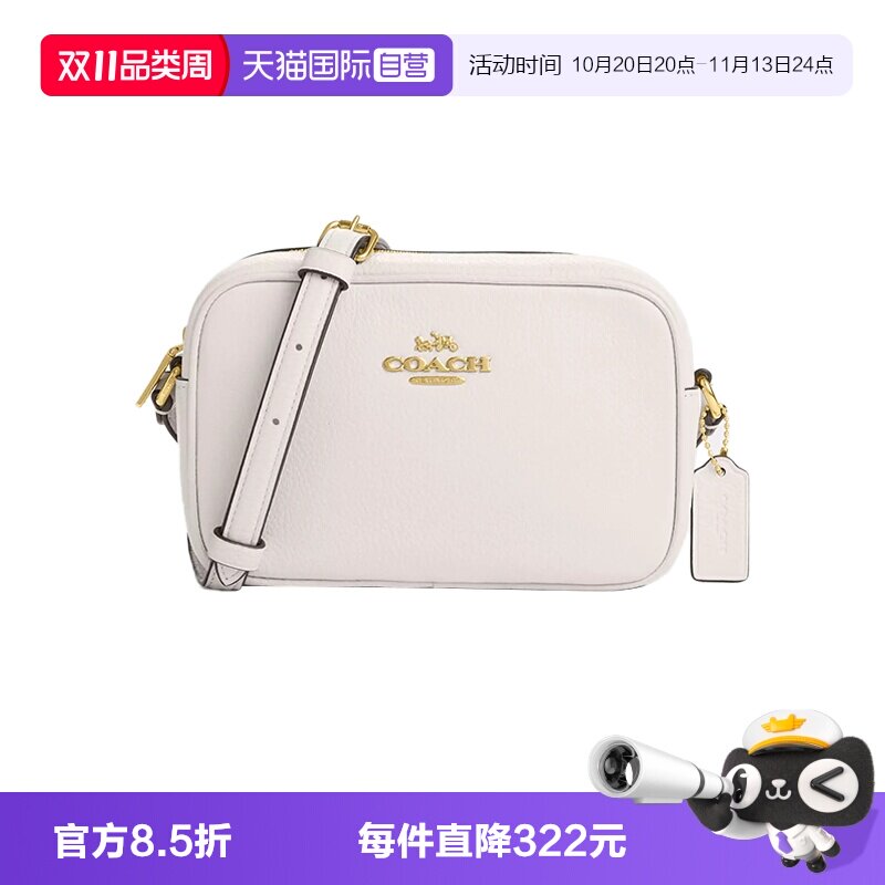 【自营】COACH/蔻驰女士相机包小方包单肩斜挎包单肩包 CQ875