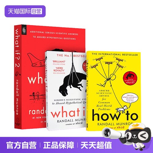 【自营】英文原版  兰德尔 门罗 What If2 what if how to 门罗脑洞问答 那些古怪又让人忧心的问题 万物解释者 Randall Munroe