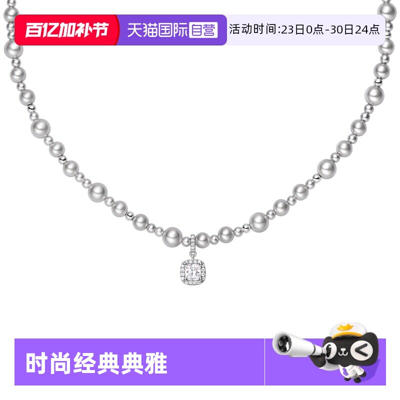 【自营】HEFANG Jewelry/何方珠宝气泡方糖项链 优雅时髦送人礼物