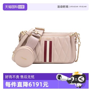 女士单肩斜挎包链条包手提包单肩包 巴利 Bally 6236882 自营
