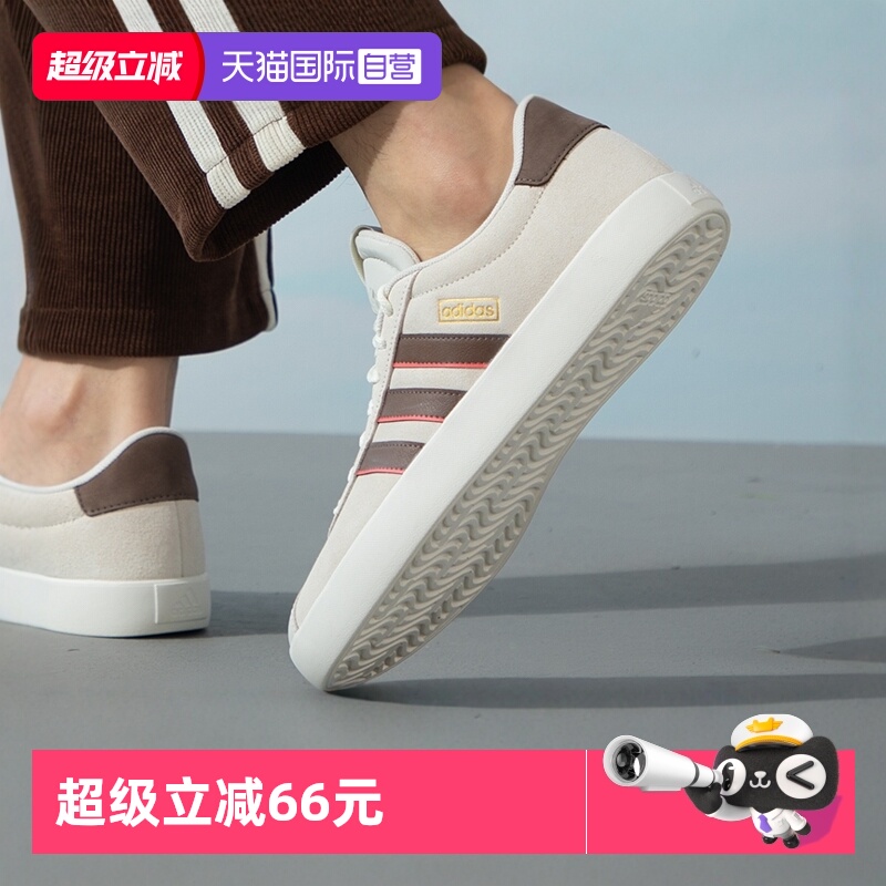 Adidas阿迪达斯男女款潮流低帮