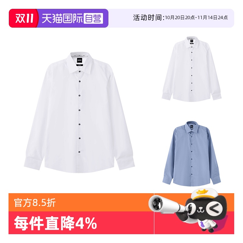 ӪHugo Bossʿblackϵ50519867