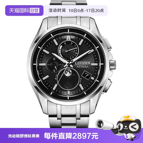 官方正品，全国联保，顺丰包邮