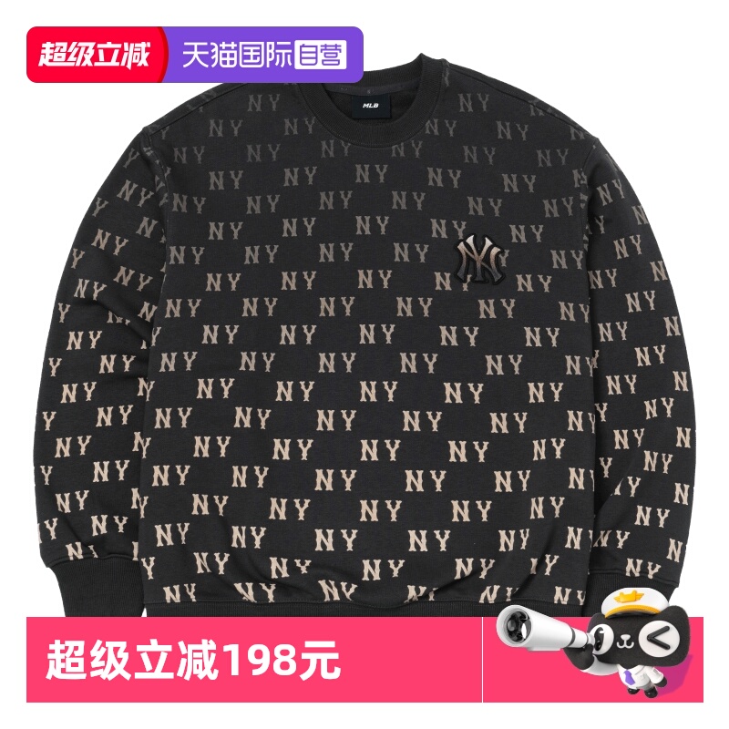 【自营】MLB卫衣男装女装健身训练运动服休闲时尚潮流跑步套头衫