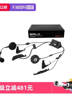 【自营】SHOEI SRL3摩托车头盔蓝牙耳机适用GT2/3 Z8 JC3 NEOTEC3