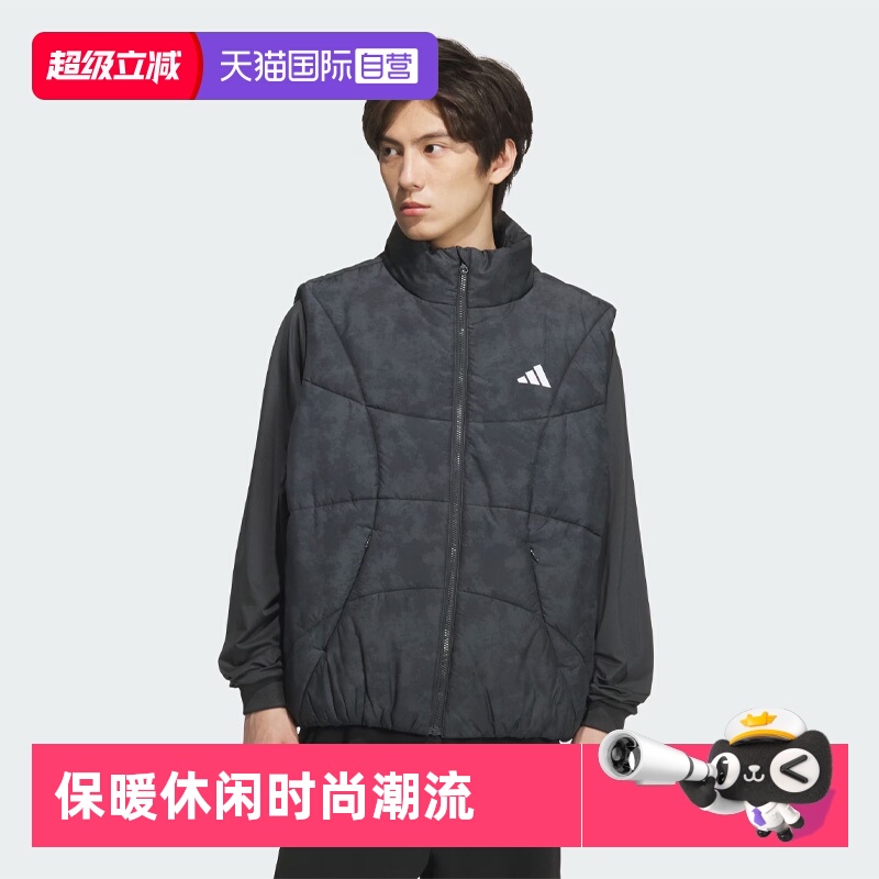 正品保证 极速发货